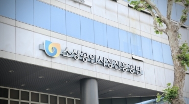 소상공인 100개 점포 '스마트마켓'…최대 2100만원 지원